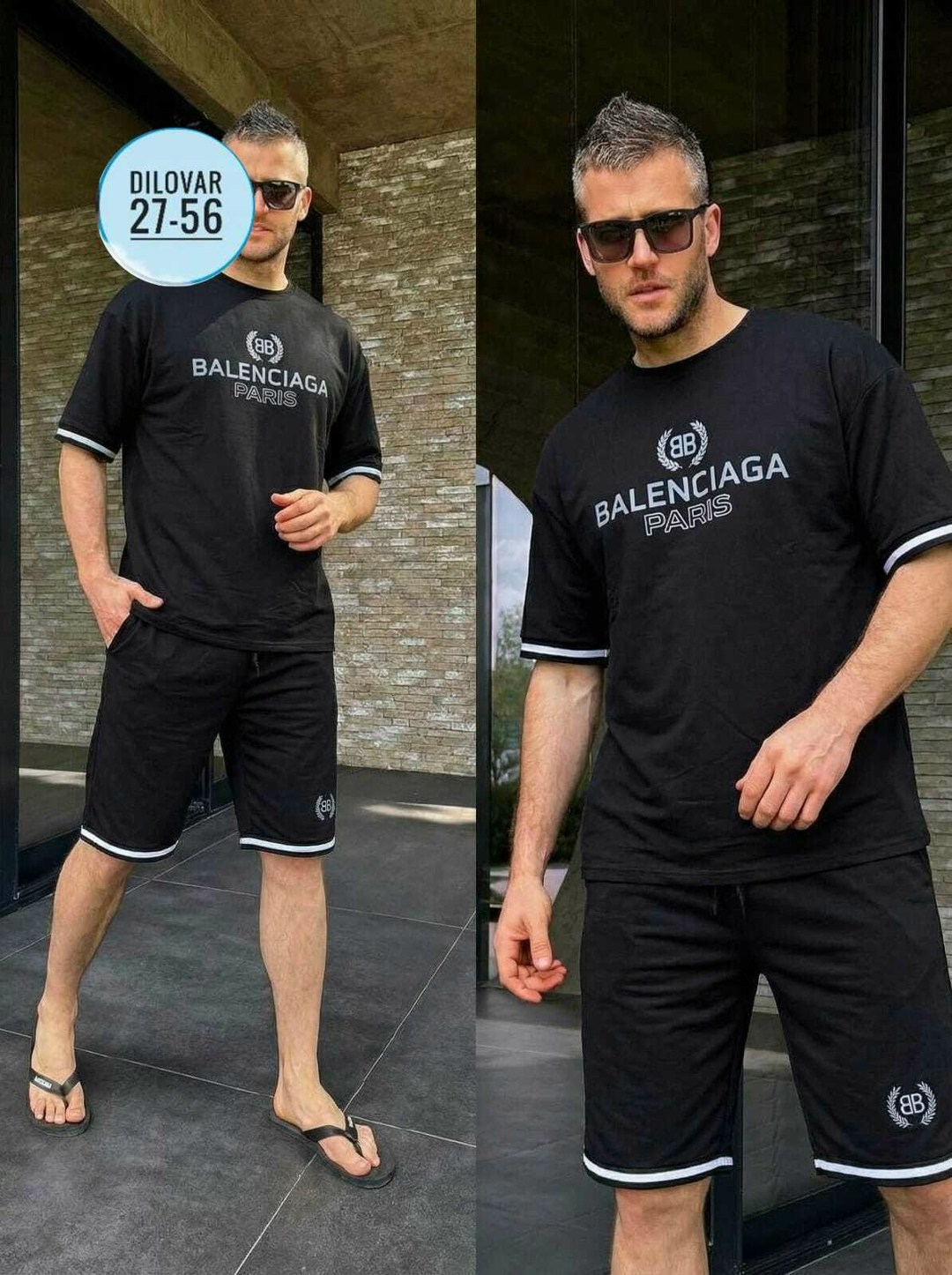 костюм спортивный мужской,спортивный костюм balenciaga мужской,спортивные костюм,костюм спортивный balenciaga,спортивный костюм баленсиага мужской