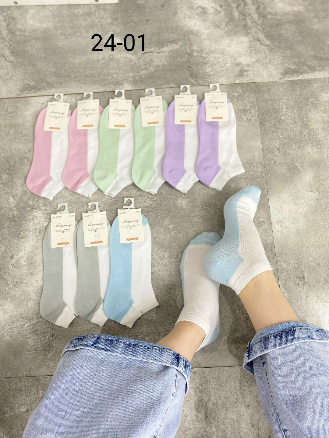 носки женские,комплект носки женские,носки набор женские,носки короткие женские,носки женские 10 пар
