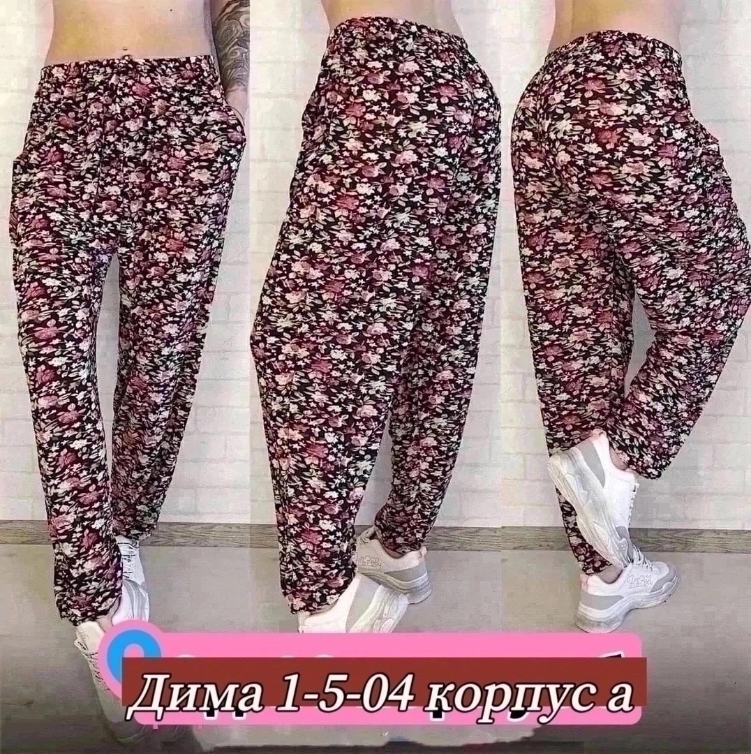 домашние штаны женские,султанки штаны женские,штаны женские,домашние штаны,летние штаны женские