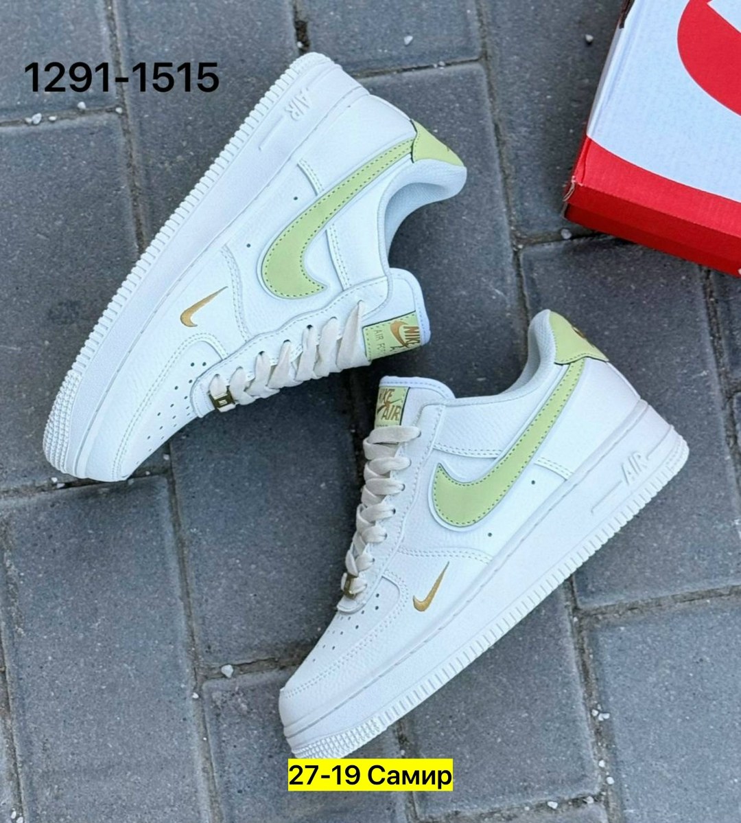кроссовки женские nike air force 1,кросcовки nike air force 1,nike air force 1,nike air force 1 07,nike air force 1 low