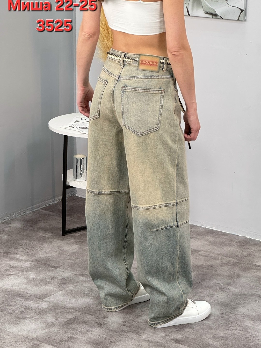 женские джинсы,брюки джинсы,джинсы широкие,штаны джинсы,джинсы модные