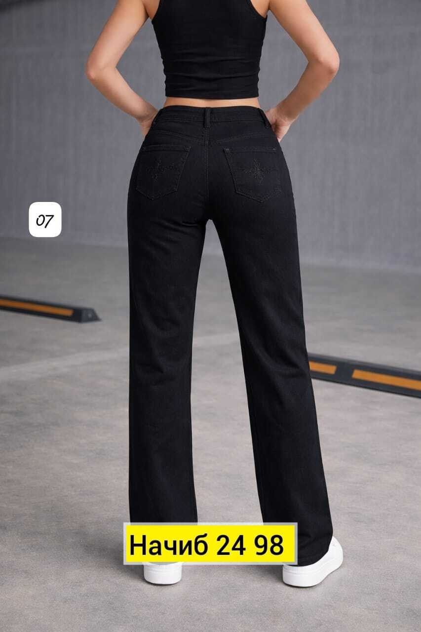джинсы женские,женские джинсы трубы,джинсы трубы,штаны джинсы,широкие джинсы