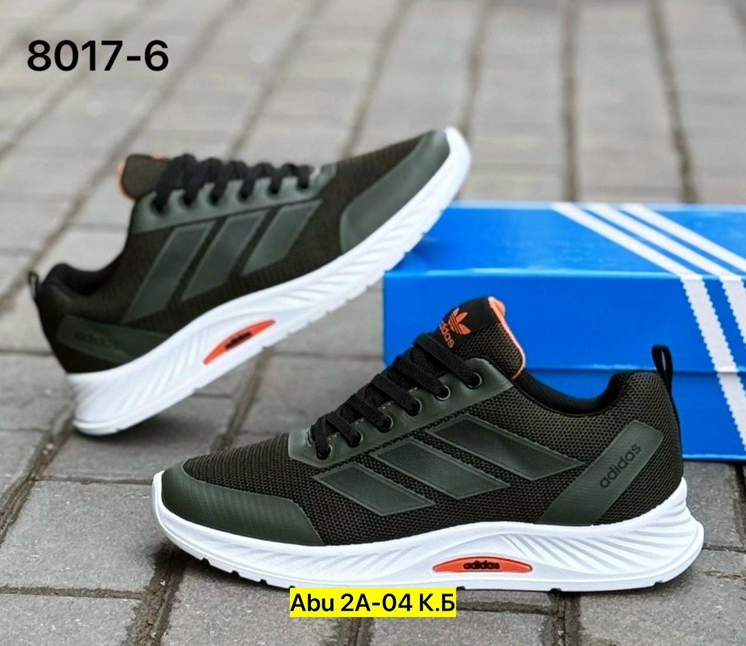 кроссовки адидас мужские новая коллекция 2026,кроссовки мужские adidas,кроссовки adidas,кроссовки адидас,мужские кроссовки