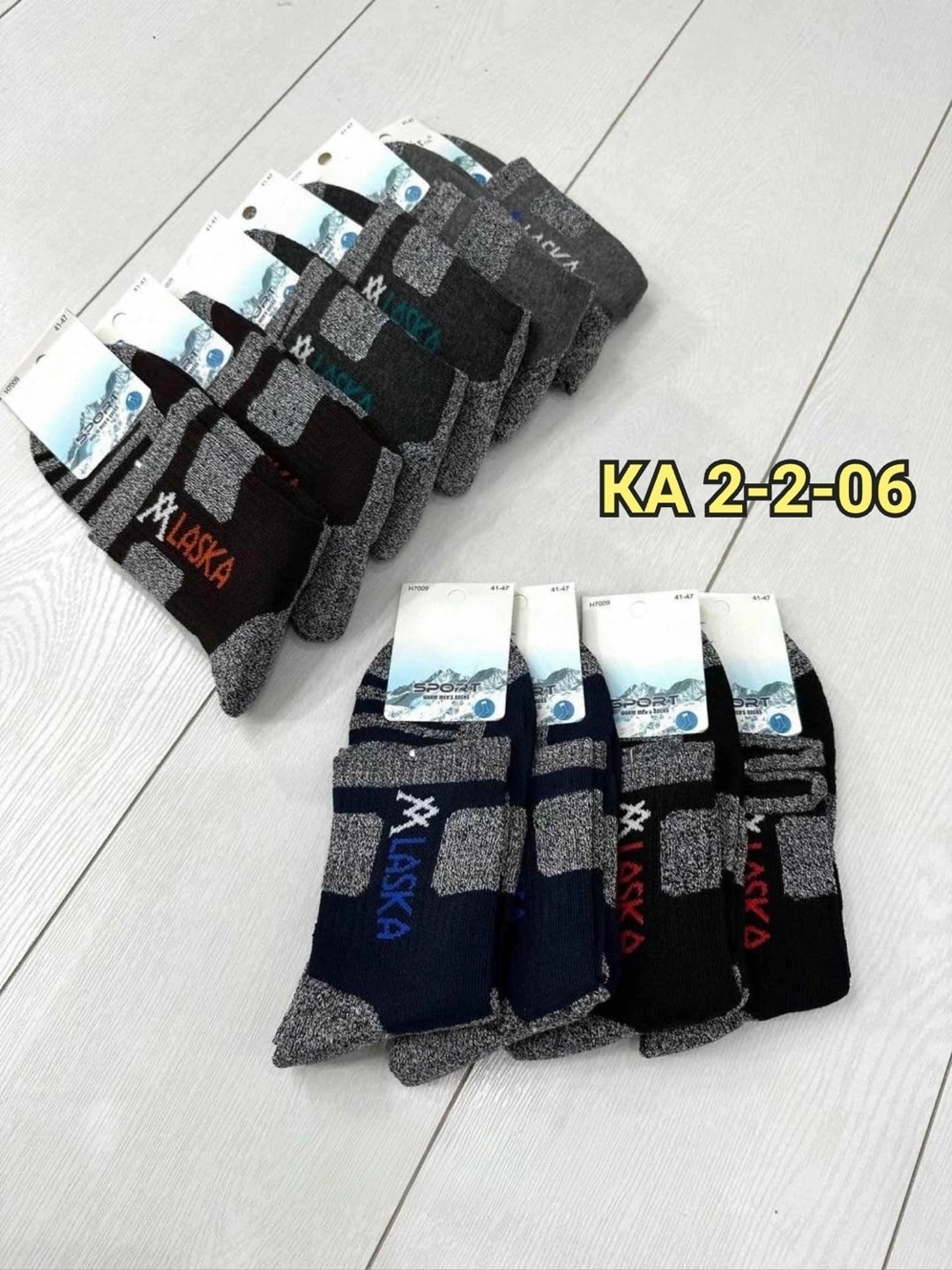 мужские носки,носки мужские 10 пар,носки мужские 12 пар,носки мужские теплые,носки термо