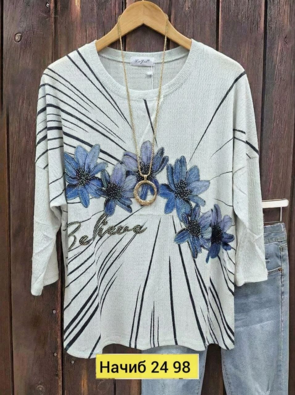 женская кофта,футболки женские больших размеров,женская футболка,,туника нарядная