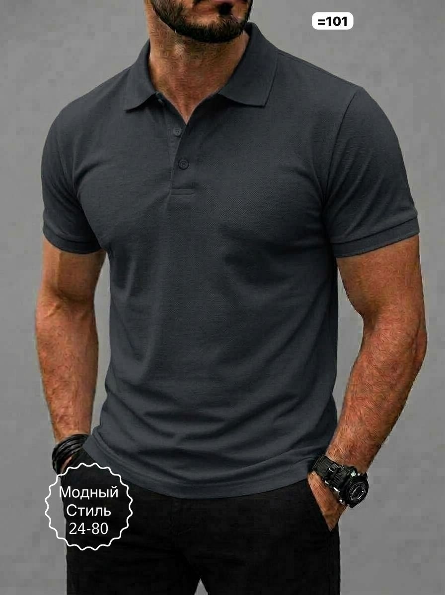 мужская футболка поло,стильные мужские футболки поло,футболки для мужчин,мужская футболка,футболка поло