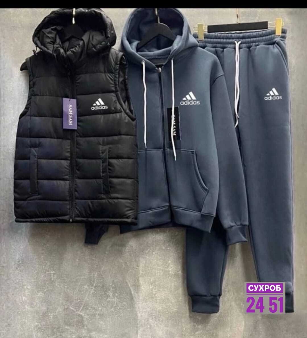 костюм спортивный мужской,теплый спортивный костюм на флисе с жилеткой,спортивный костюм adidas теплый,спортивный костюм тройка с жилеткой,спорт костюм тройка мужской