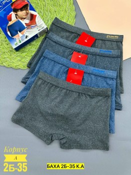 Нижнее белье