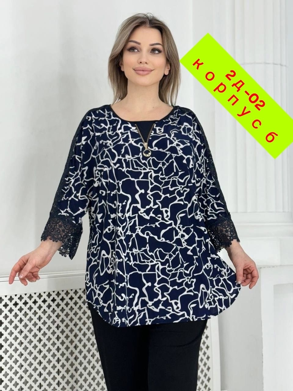 блузка стильная большие размеры,блузка женская,туника большие размеров,женская туника,блуза большие размеры
