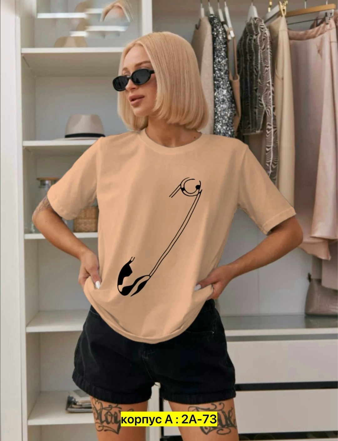 футболки женская,базовая женская футболка,футболки женские стильные,футболки женские с принтом,брендовые футболки женские