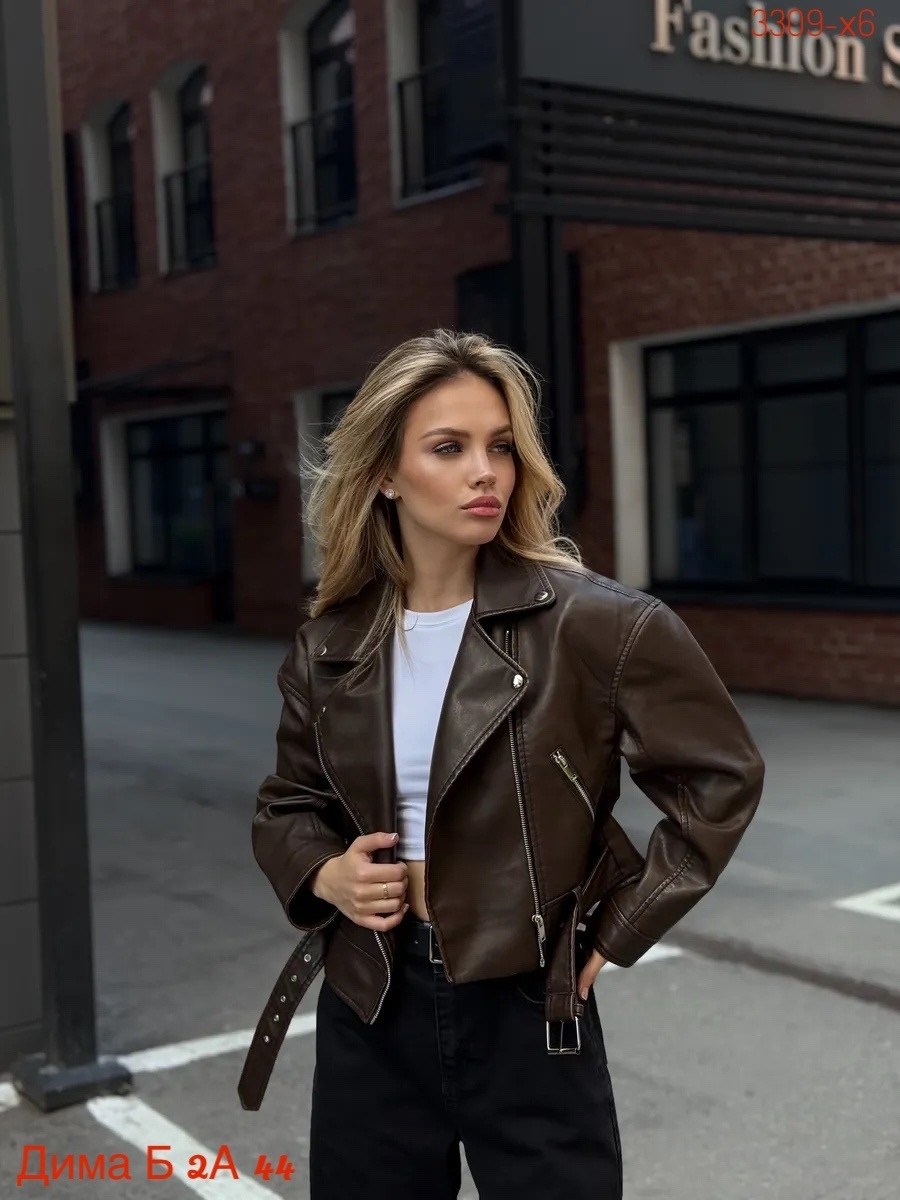 модные кожаные куртки,кожаная куртка,женская косуха,косуха,кожаная куртка косуха