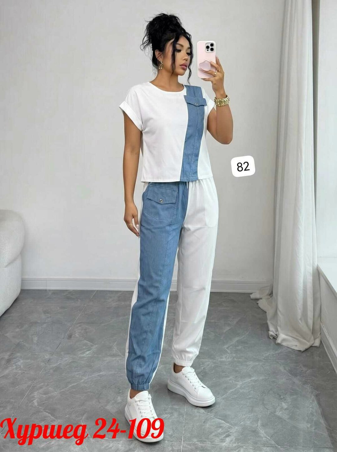 костюм двойка женский,спортивный костюм женский 2025,женский костюм двойка спортивный,костюм двойка,костюм спорт