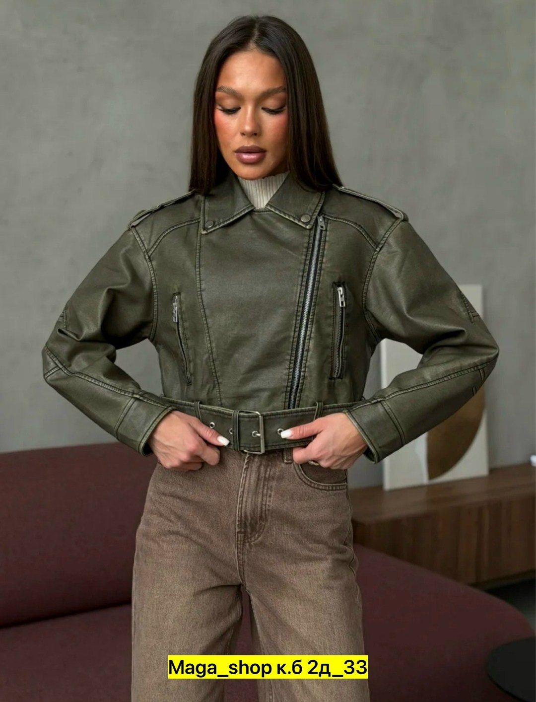 куртка кожаная,куртка женская,куртка косуха женская,куртка косуха,женская косуха