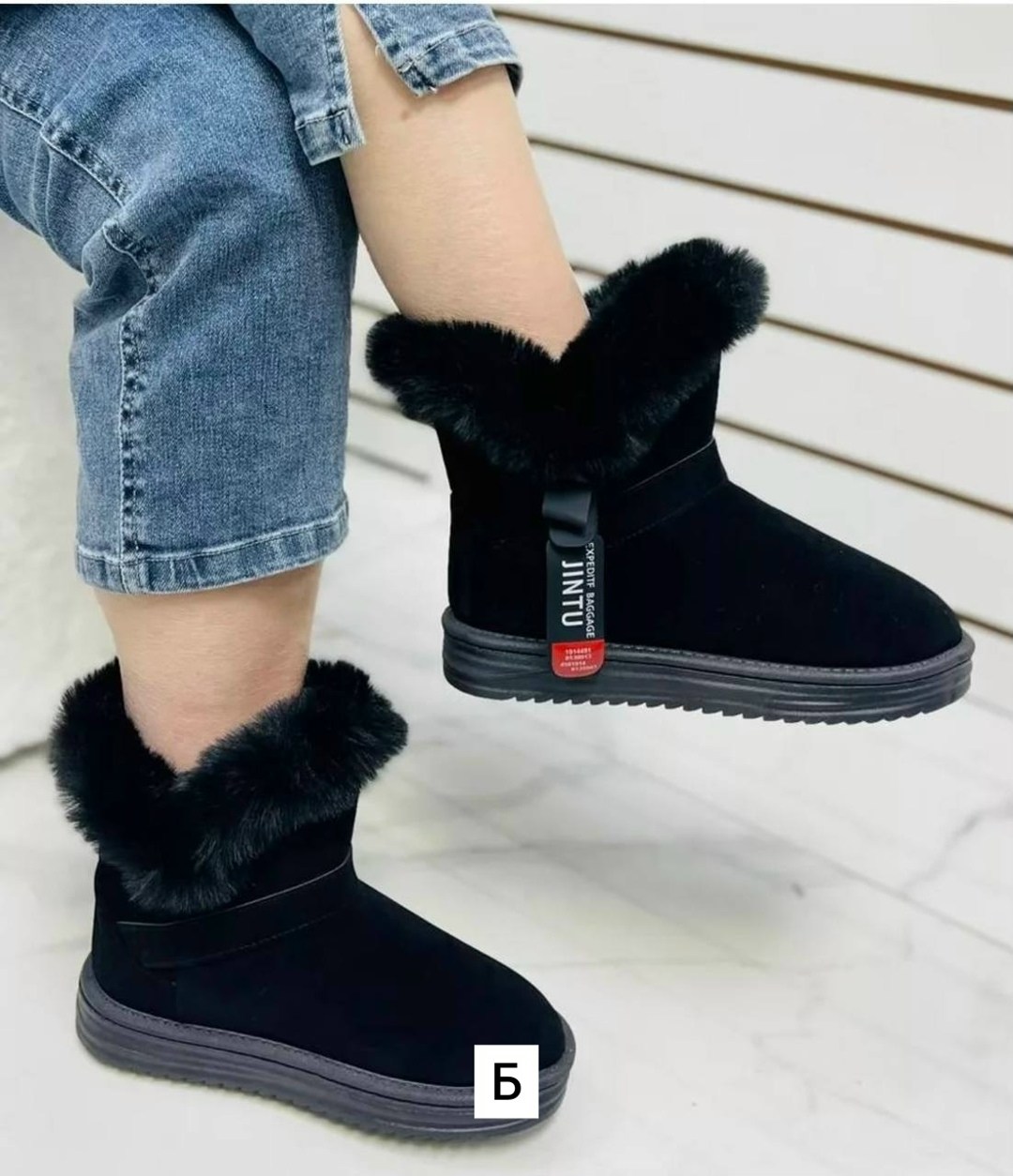 угги женские,угги женские зимние,угги 2026,угги женские зимние с мехом,угги женскиe зимние с мехом теплые 2026