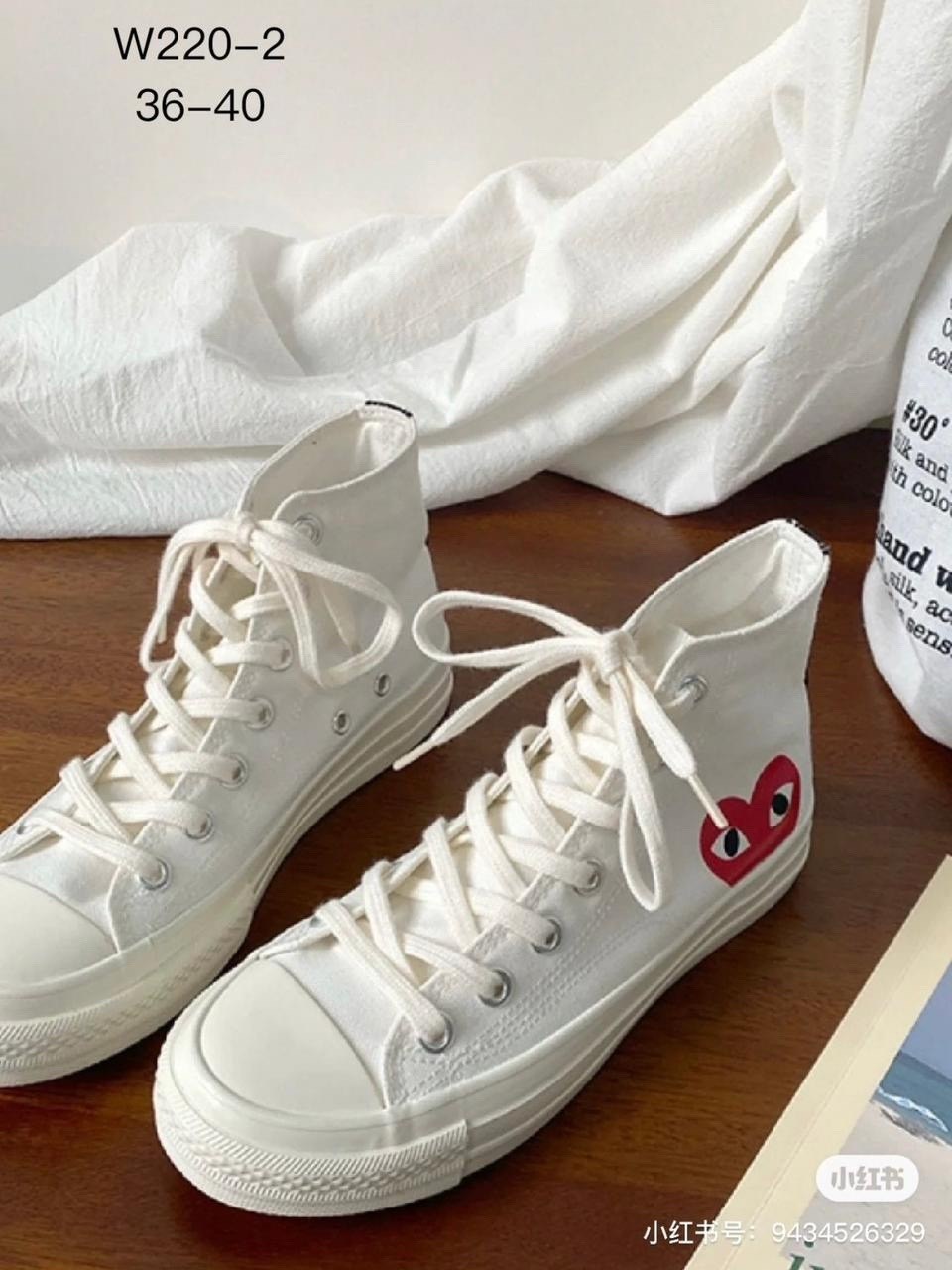 comme des garcons play x converse chuck taylor,cdg converse,converse comme des garcons,converse x comme des garcons кеды,кеды comme des garcons play x converse