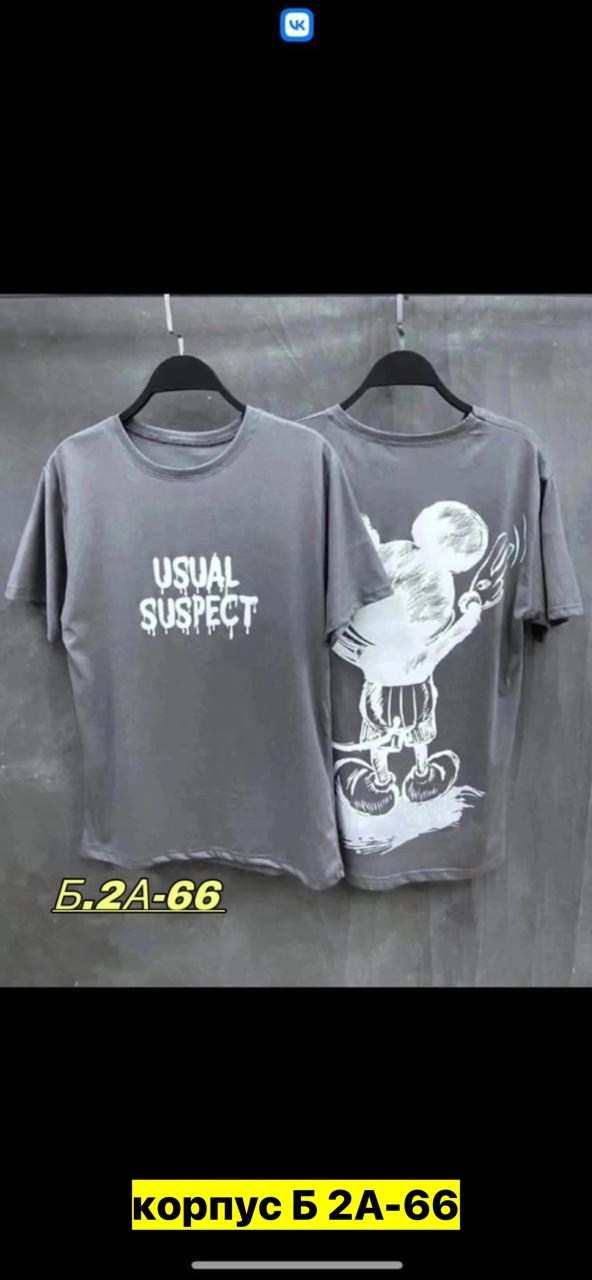 корейские футболки мужские,футболки в корейском стиле мужские,футболки модные,футболки для мужчин