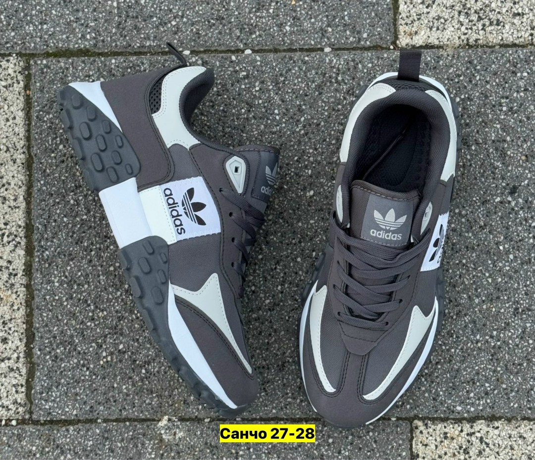 мужские кроссовки adidas,кроссовки adidas,кроссовки,кроссовки мужские,мужские кроссовки адидас