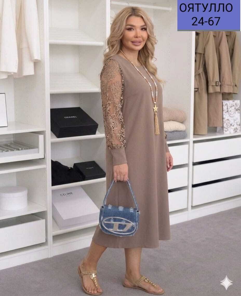 нарядные платья,платья женские больших размеров,платье,платье праздничное,прямое платье