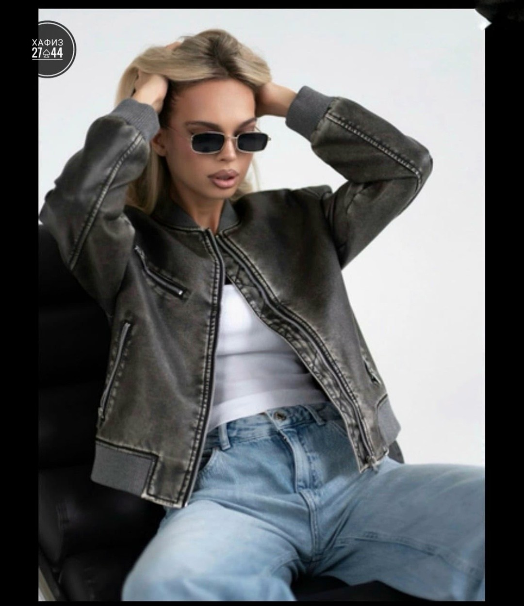 куртка бомбер женская,кожаная куртка бомбер женская,куртка бомбер,кожаная куртка,куртка женская