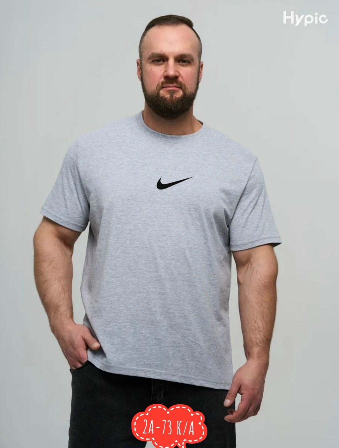 мужская футболка,футболки для мужчин,футболка базовая оверсайз больших размеров,футболки мужские оверсайз,мужская футболка большие размеры