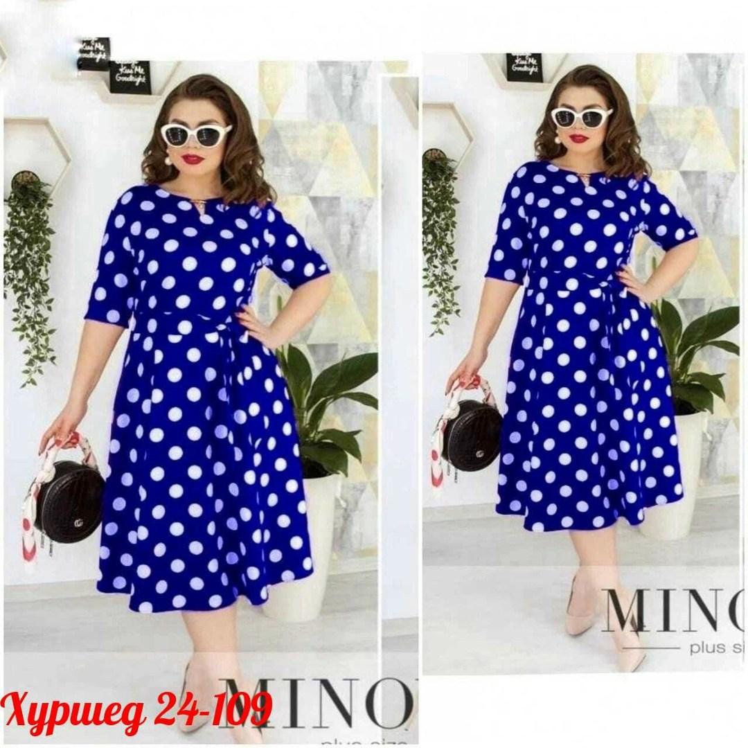 платье женское в горошек ,платье женское в горошек,женское платье больших размеров,платье в горошек для полных,платья из софта для женщин