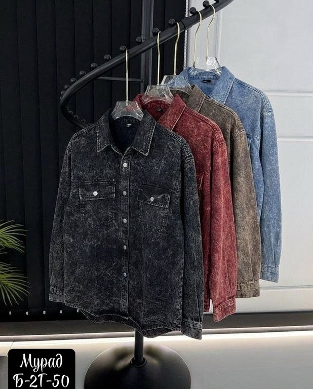 джинсовая куртка,рубашка женская джинсовая,куртка джинсовая женская,джинсовая куртка свободная,куртка рубашка джинсовая
