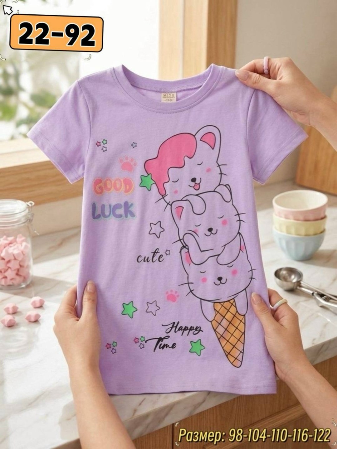 ночнушка для девочки,ночная сорочка для девочки,ночная рубашка для девочек,пижама для девочек,детские ночные платья