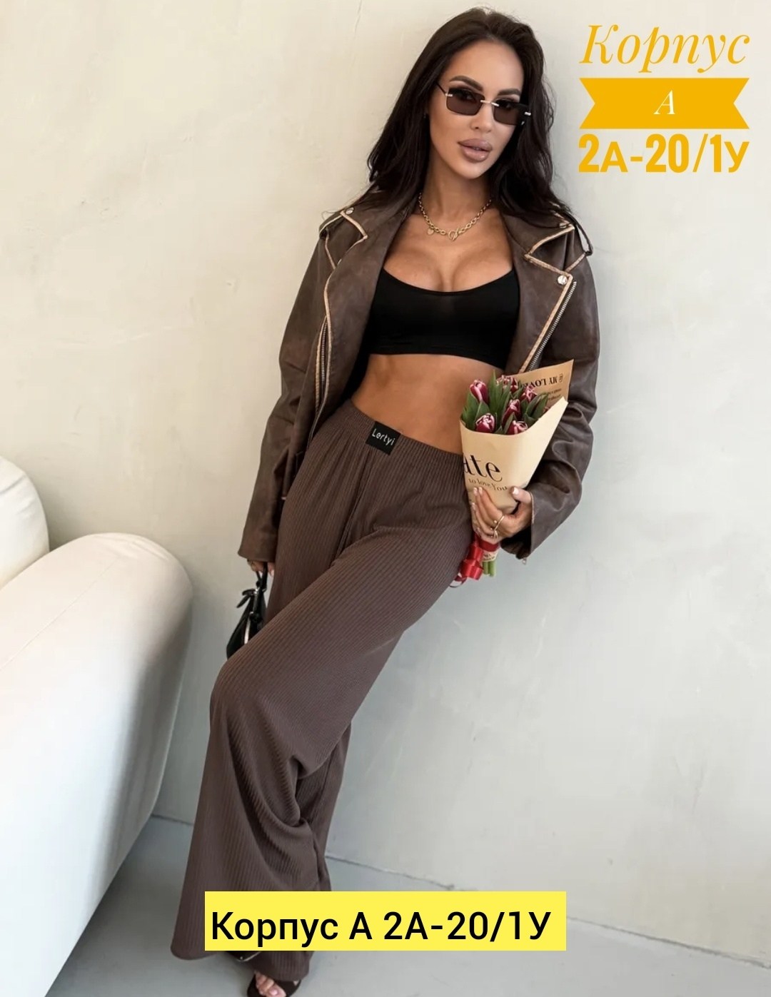 брюки лапша женские палаццо летние,брюки женские палаццо,брюки летние палаццо,брюки женские летние палаццо широкие штаны,брюки палаццо лапша