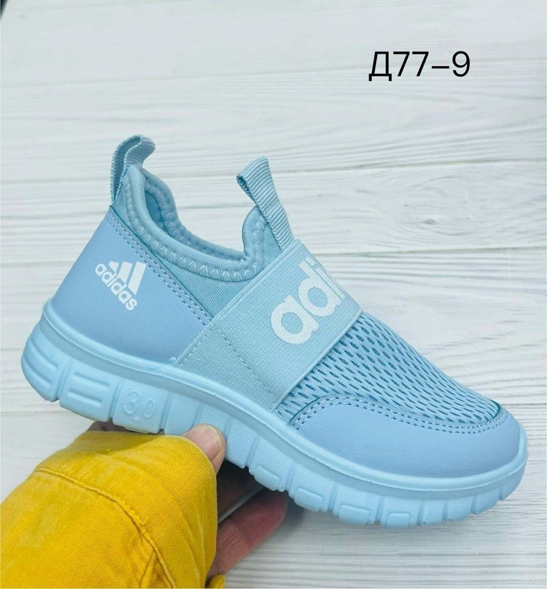 кроссовки для девочки мифер,детские кроссовки,кроссовки,кроссовки для девочек,кроссовки adidas