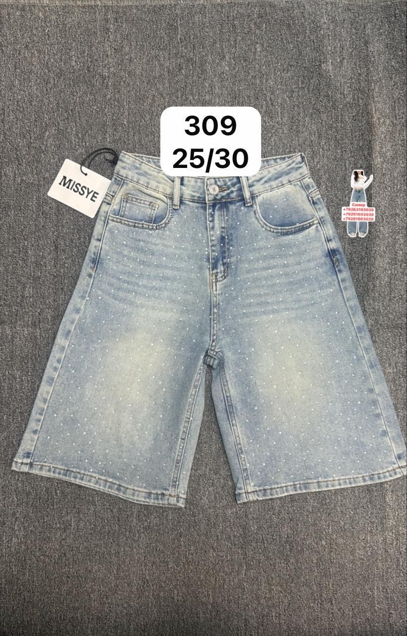 шорты джинсовые женская,джинсовые шорты,шорты джинс,женские шорты,шорты бриджи