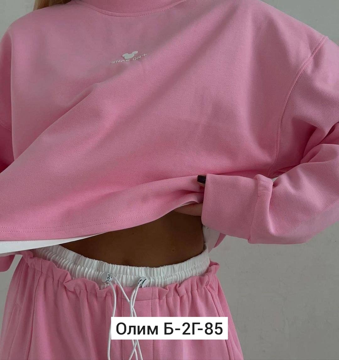 костюм спортивные женские костюмы,костюм женский,костюм двойка женская,костюм спортивный женский,повседневный спортивный костюм