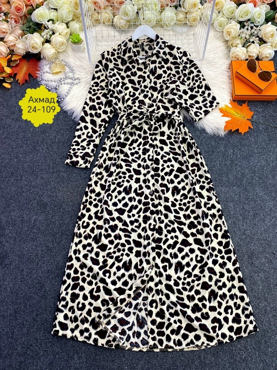 леопардовое платье,леопардовое платье длинное,платье с леопардовым принтом,shein clasi платье-рубашка с леопардовым принтом с разрезом поясом,леопардовое платье