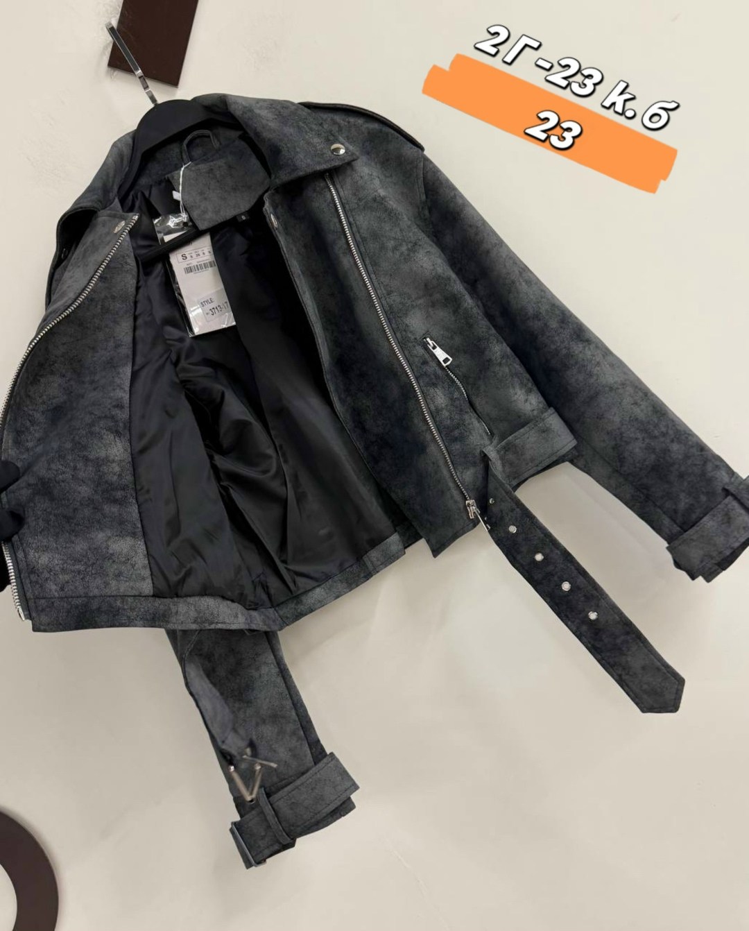 кожаная куртка косуха,куртка косуха,кожаная куртка,кожаная куртка женская,косуха куртка женская