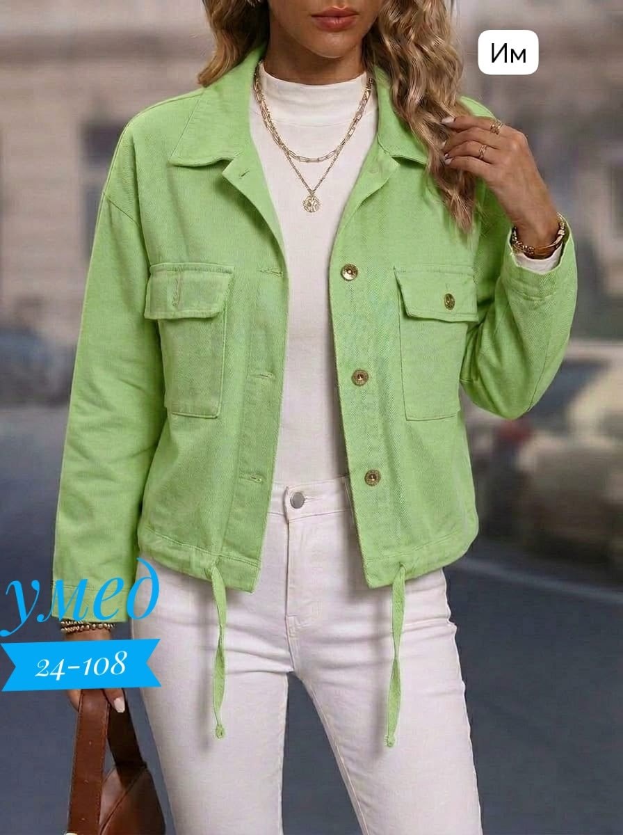 куртка женская,джинсовая куртка,джинсовая куртка женская,куртка,легкая куртка