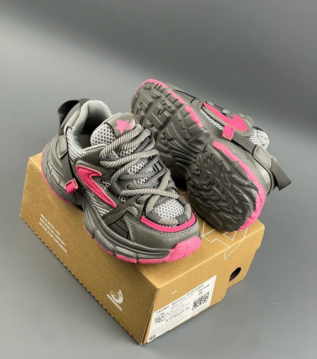 женские кроссовки balenciaga,женские кроссовки balenciaga 3xl серебристые с розовым,женские кроссовки balenciaga 3xl серебристые с розовым lm-18153,кроссовки женские,balenciaga кроссовки