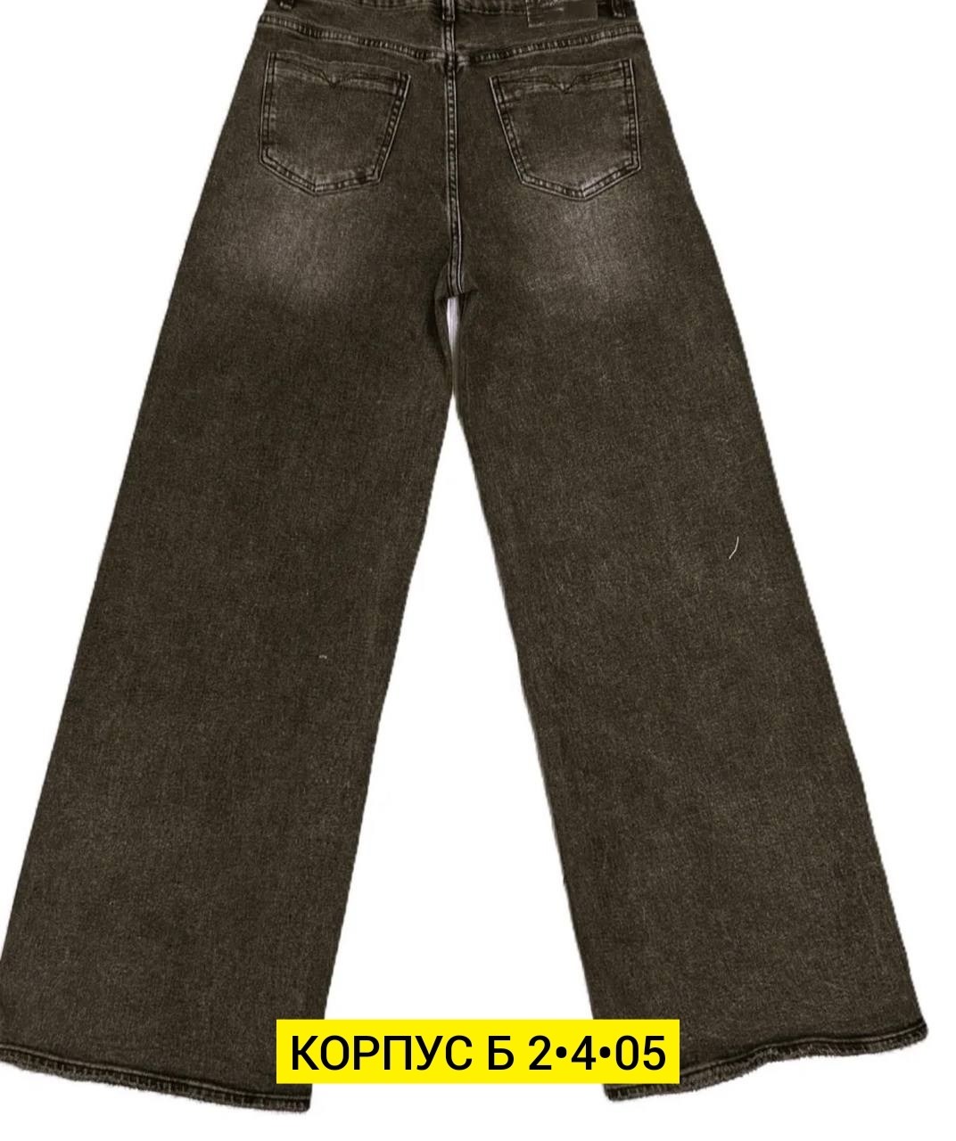 джинсы женские,широкие джинсы,стильные джинсы,брюки джинсы,джинсы трубы женские