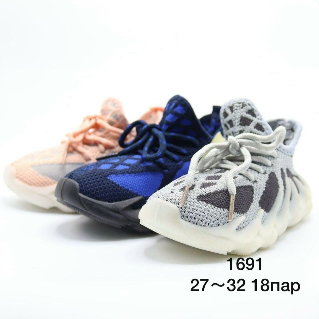 , спортивная,детские кроссовки,текстильные кроссовки,кроссовки колобок детские