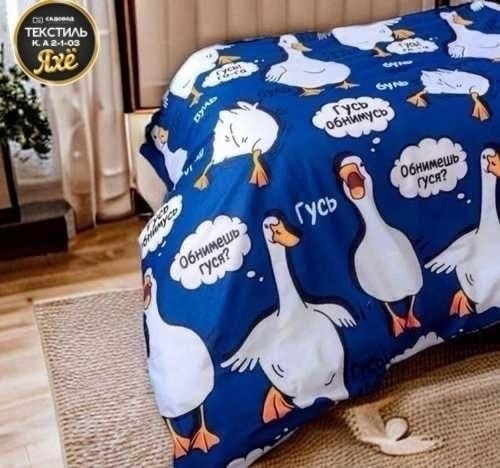 комплект постельного белья 1 5 спальный,постельное белье 1 5 спальное,комплект постельного белья,постельного белья,комплект постельного белья 1 5