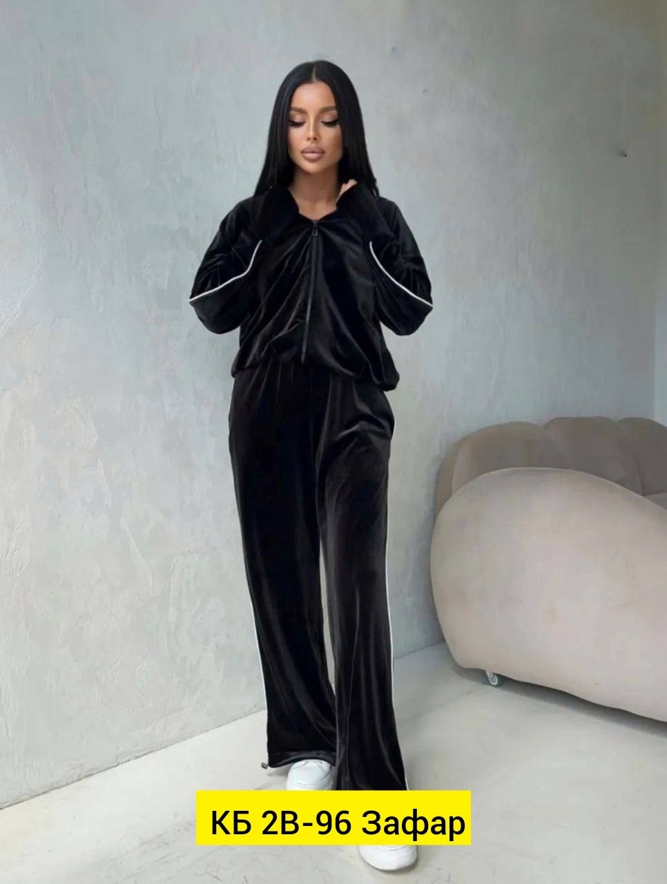 костюм женский велюровый,велюровый костюм,женские костюмы,велюровый костюм 2026,костюм двойка