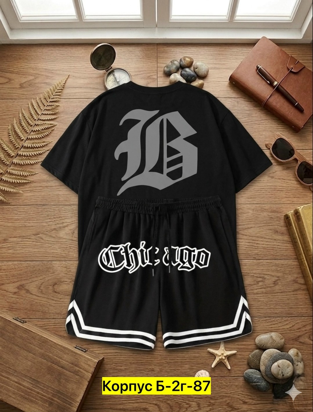 баскетбольные шорты,шорты мужские,спортивные шорты,шорты мужские спортивные