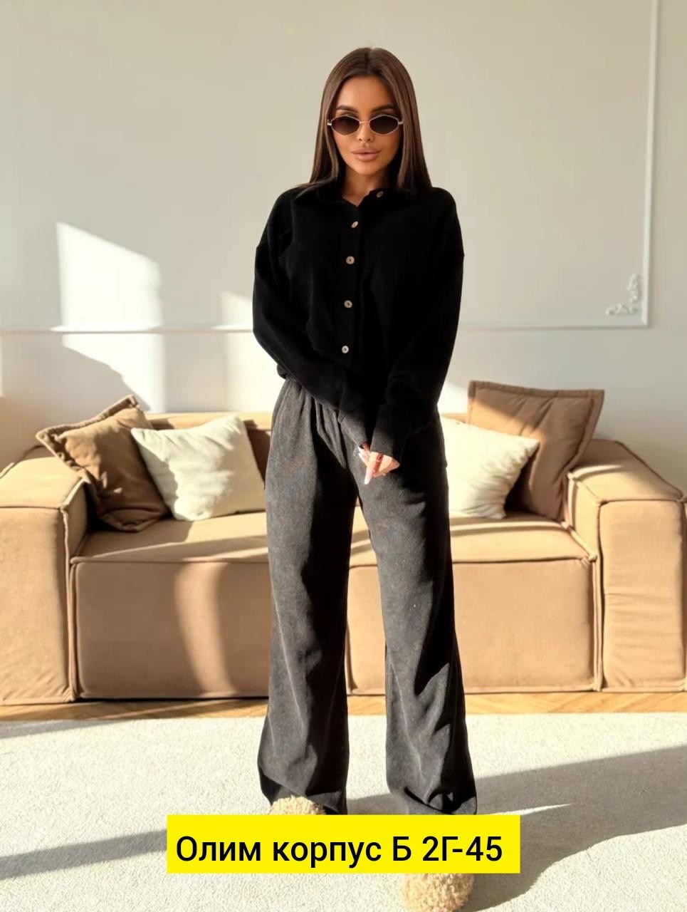 женские костюмы,костюм с брюками,женские брючные костюмы,костюм женский тройка,женский костюм с брюками