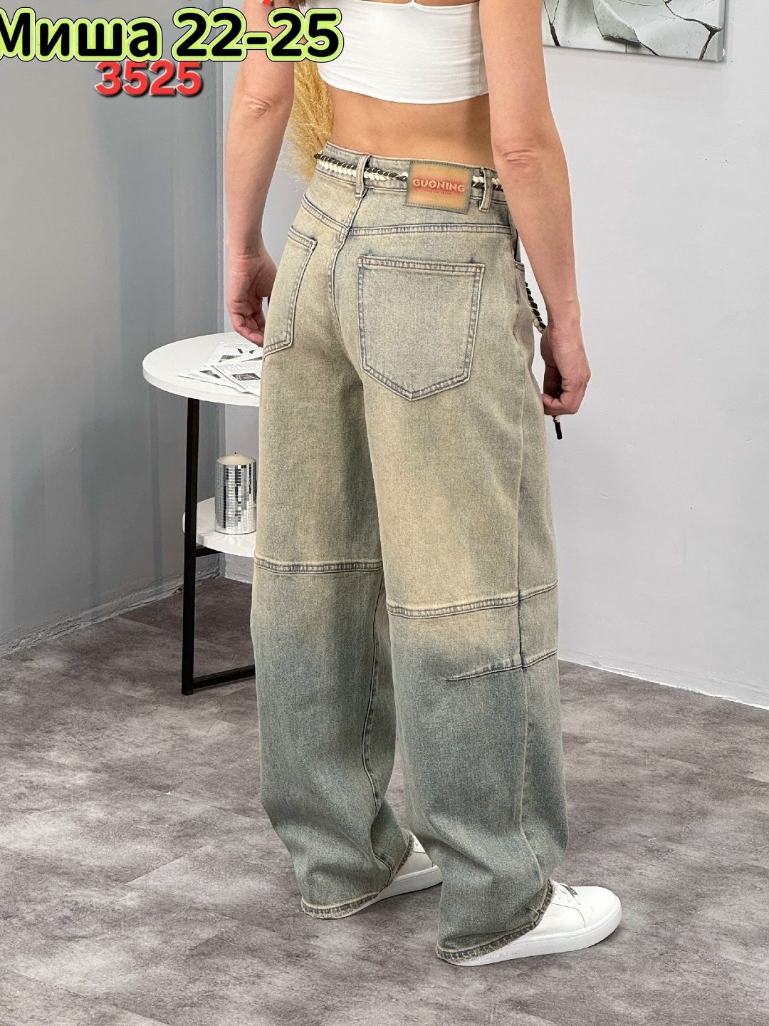 джинсы брюки,джинсы женские широкие,женские джинсы,штаны джинсы,джинсы широкие