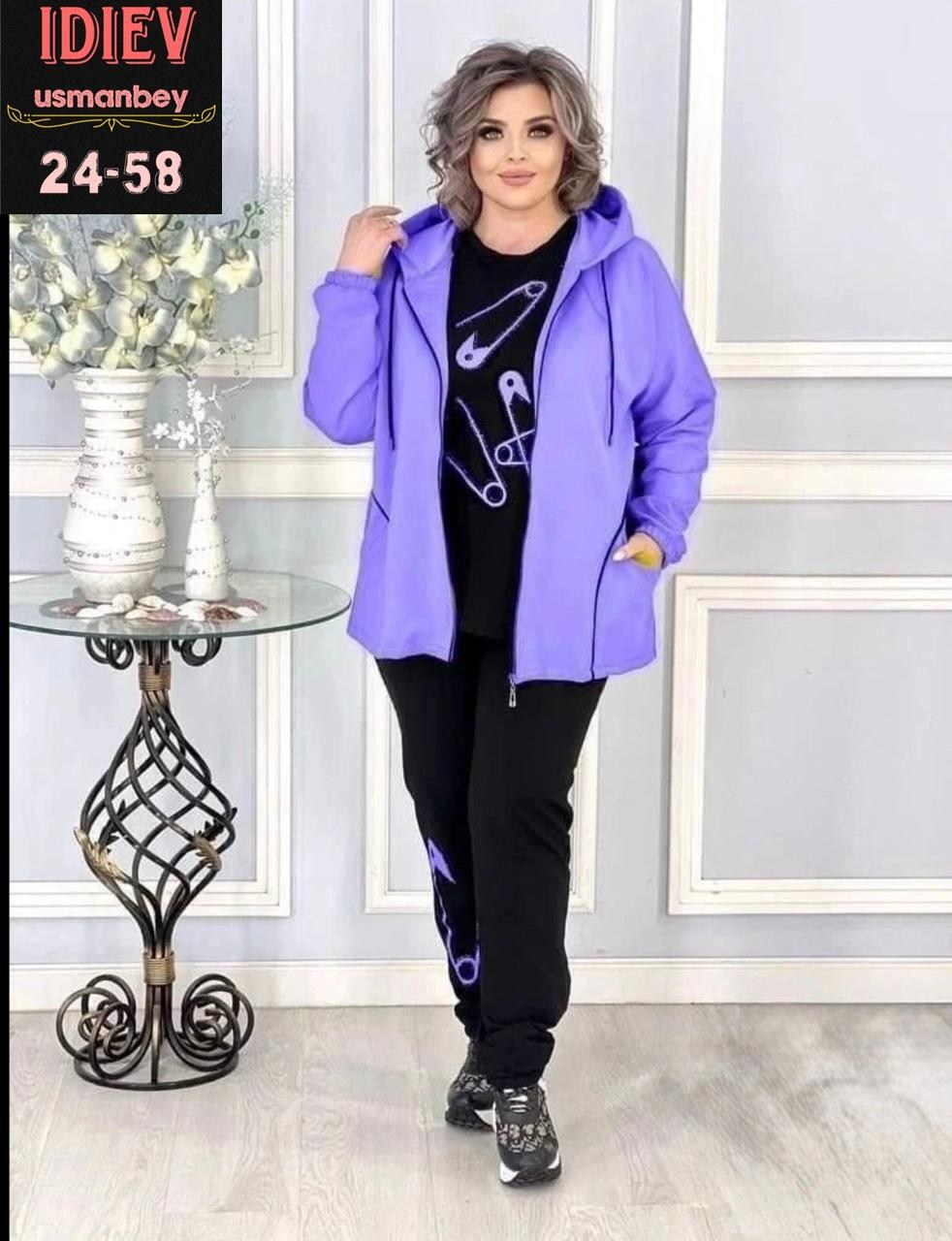 спортивные костюмы женские,костюм тройка женский,женский костюм,трикотаж костюм,стильная одежда больших размеров