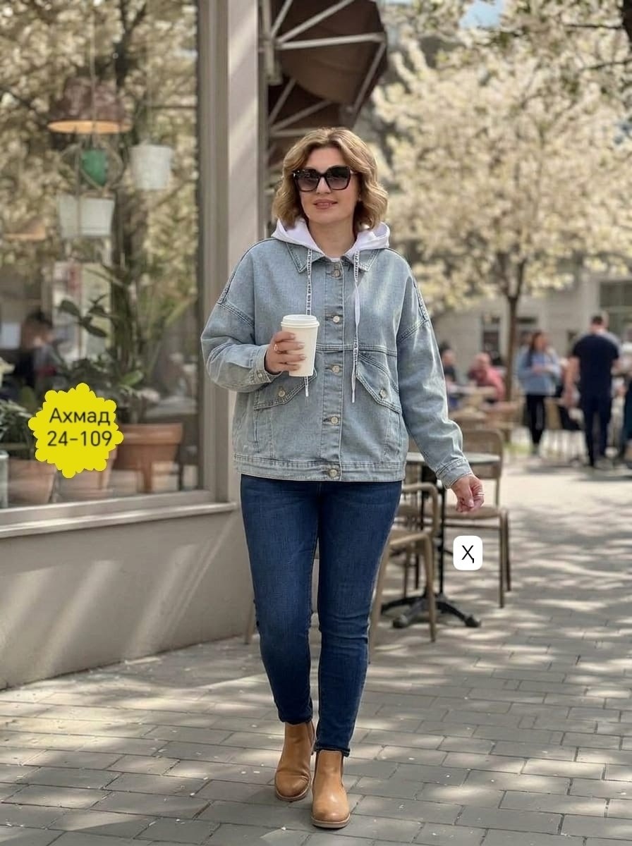 женские джинсовые куртки больших размеров,куртка джинсовая женская,куртка джинсовая женская большие размеры,женская джинсовая куртка большого размера,джинсовая куртка