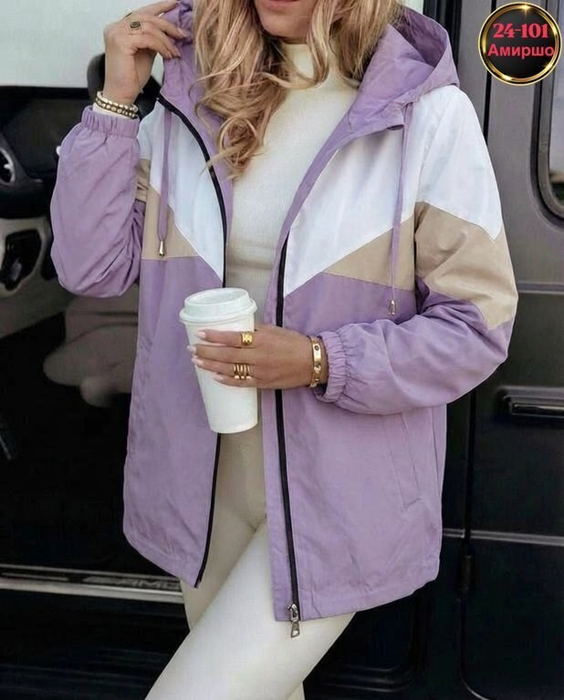 куртка женская,куртка,куртка демисезонная женская,демисезонная куртка,стильная куртка