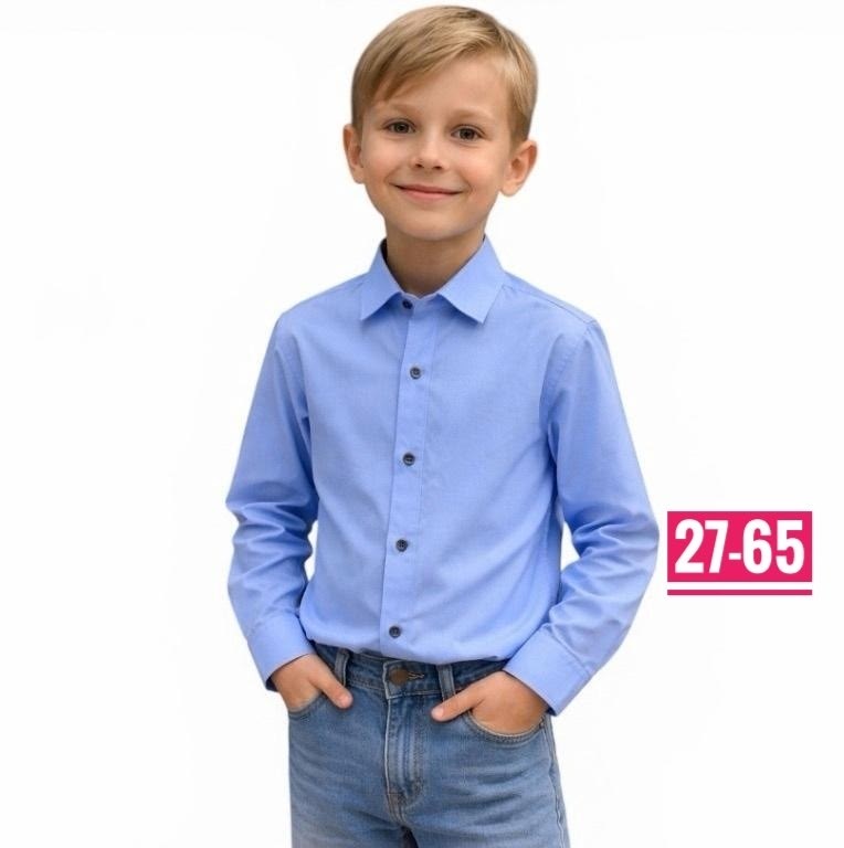 рубашка platin classic для мальчика,рубашка школьная для мальчиков,рубашка для мальчика,приталенная рубашка для мальчика,школьная рубашка