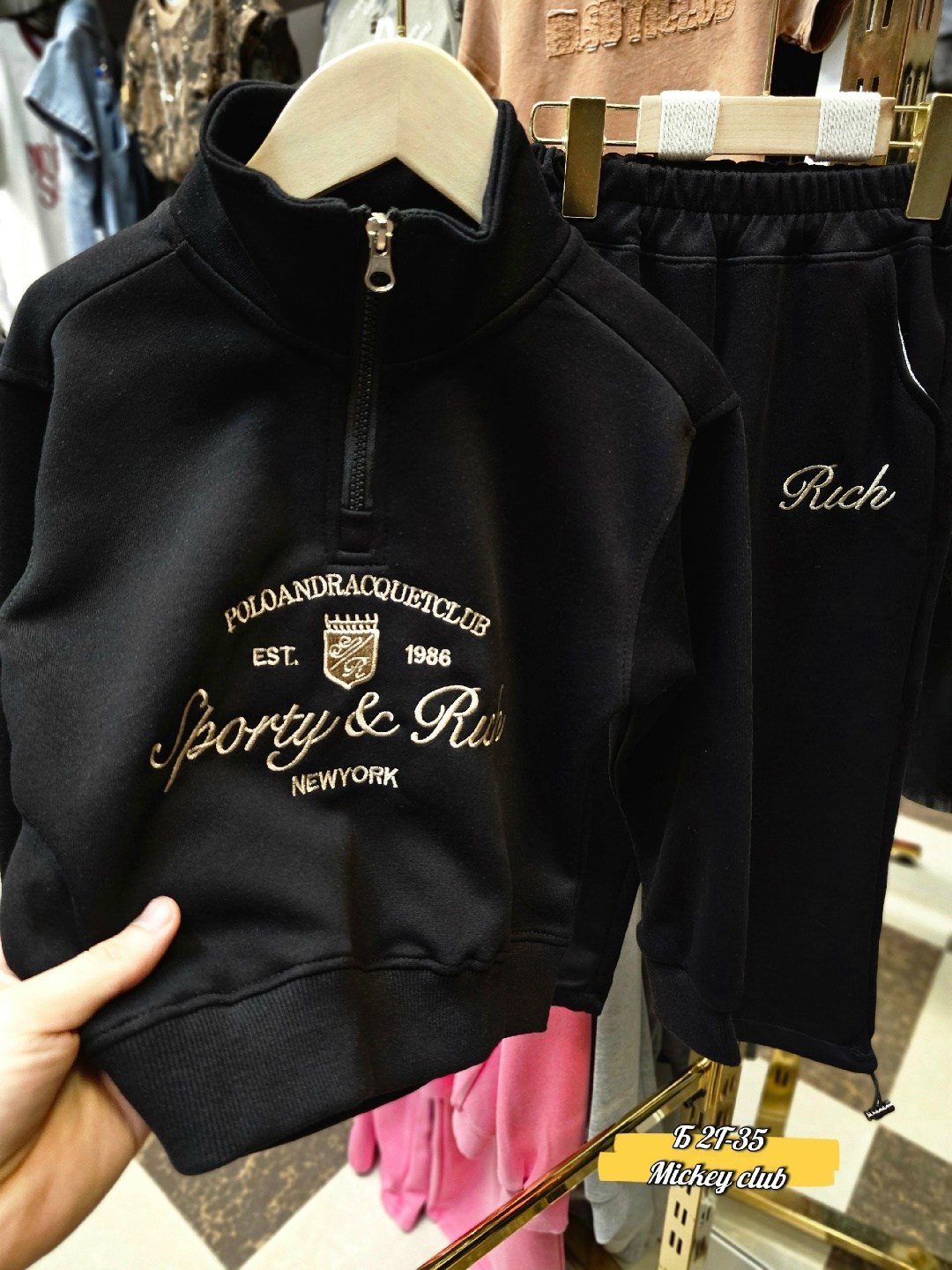 костюм на флисе,костюм спортивный для девочек костюм,костюм детский,костюм спортивный детский,комплект костюм