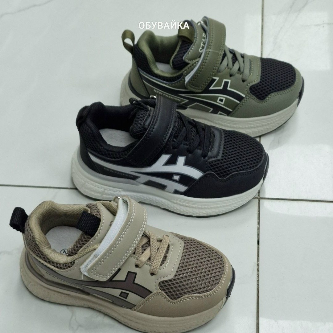 кроссовки для мальчика,детские кроссовки,кроссовка детская,кроссовки детские текстильные,кроссовки