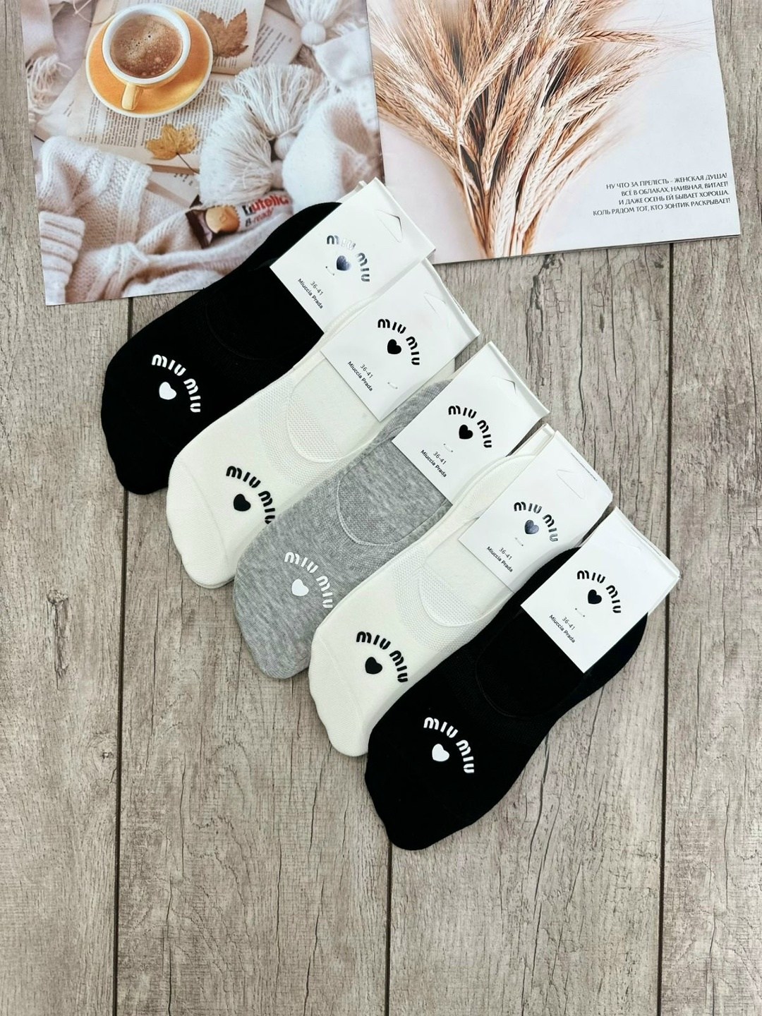 носки женские,носки женские turkan,носки туркан женские,носки женские 10 пар,комплект носки женские