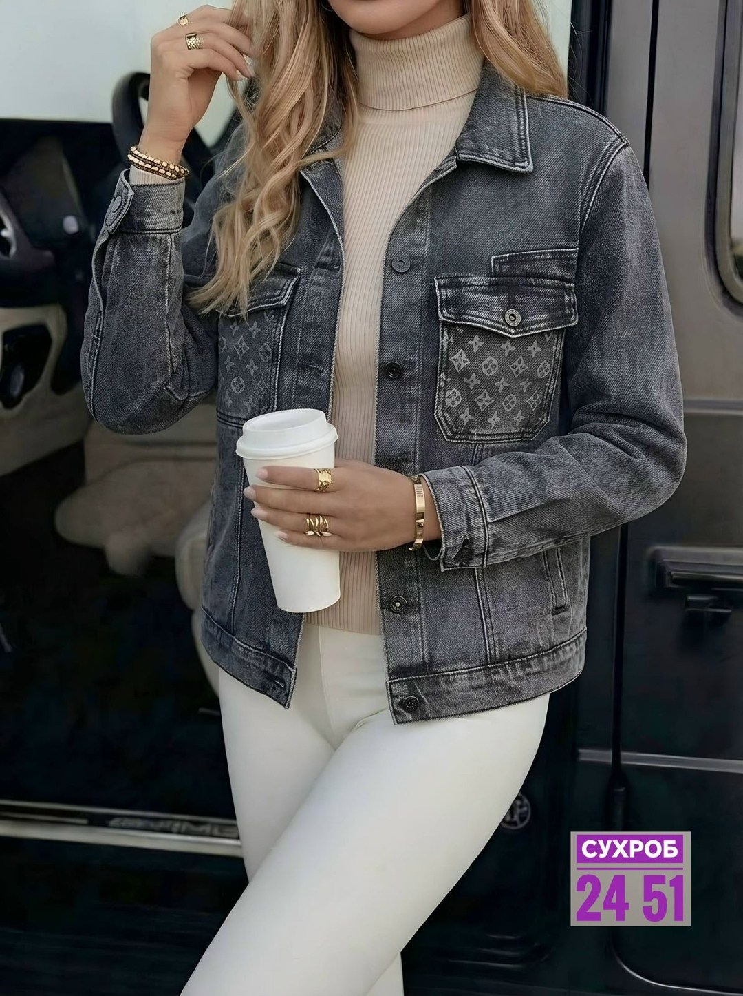 джинсовая куртка женская,джинсовая куртка,джинсовая курточка,джинсовая куртка женская ,куртка женская джинсовая оверсайз
